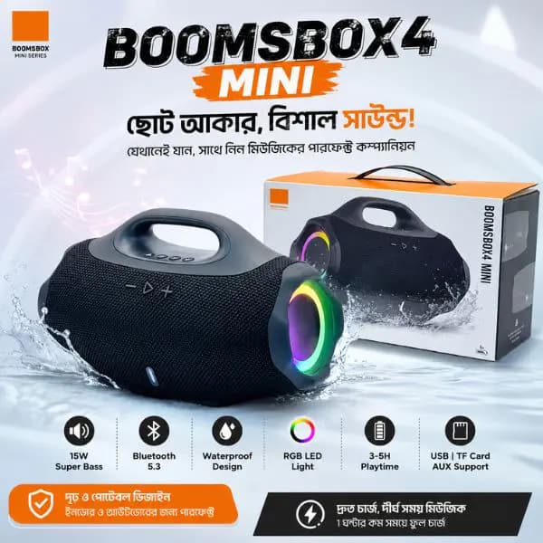 JBL Boombox 4 Mini Bluetooth Speaker
